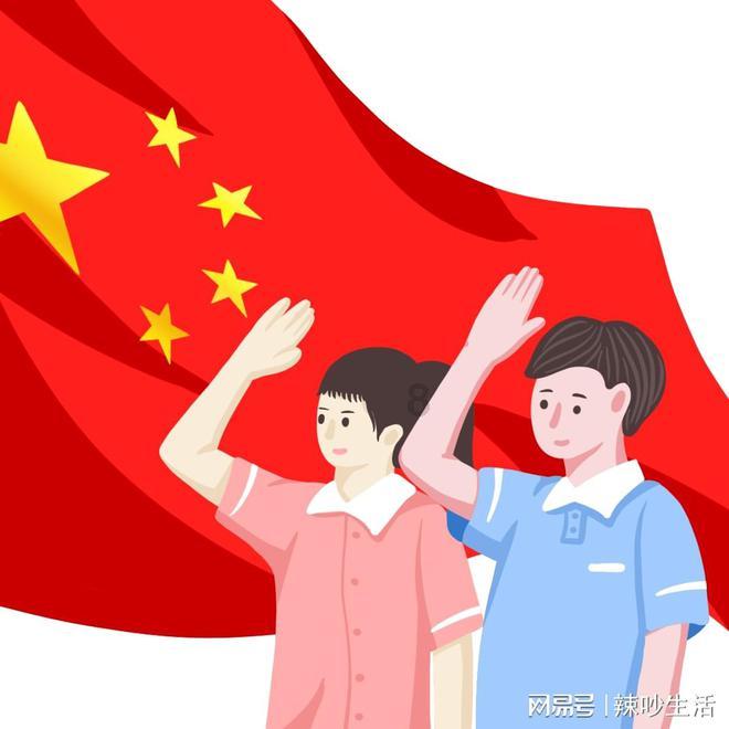 了解宏碁安装系统时候CIOS如何设置知识星球,深入探索专业领域